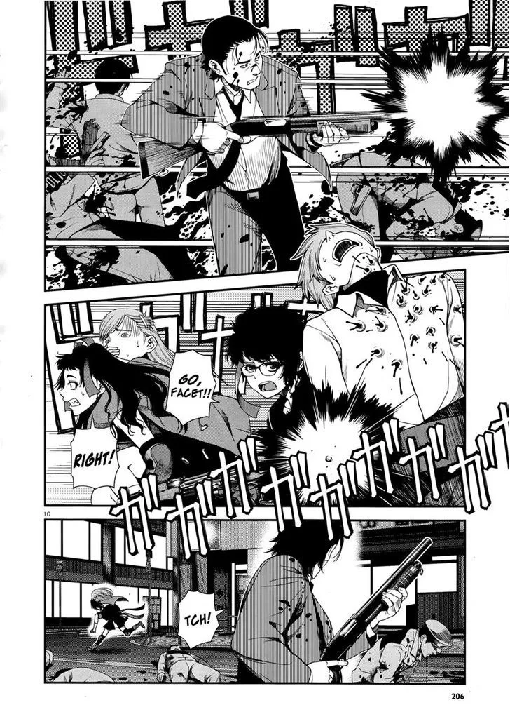 Fushi no Ryouken Chapter 10 page 9 - 