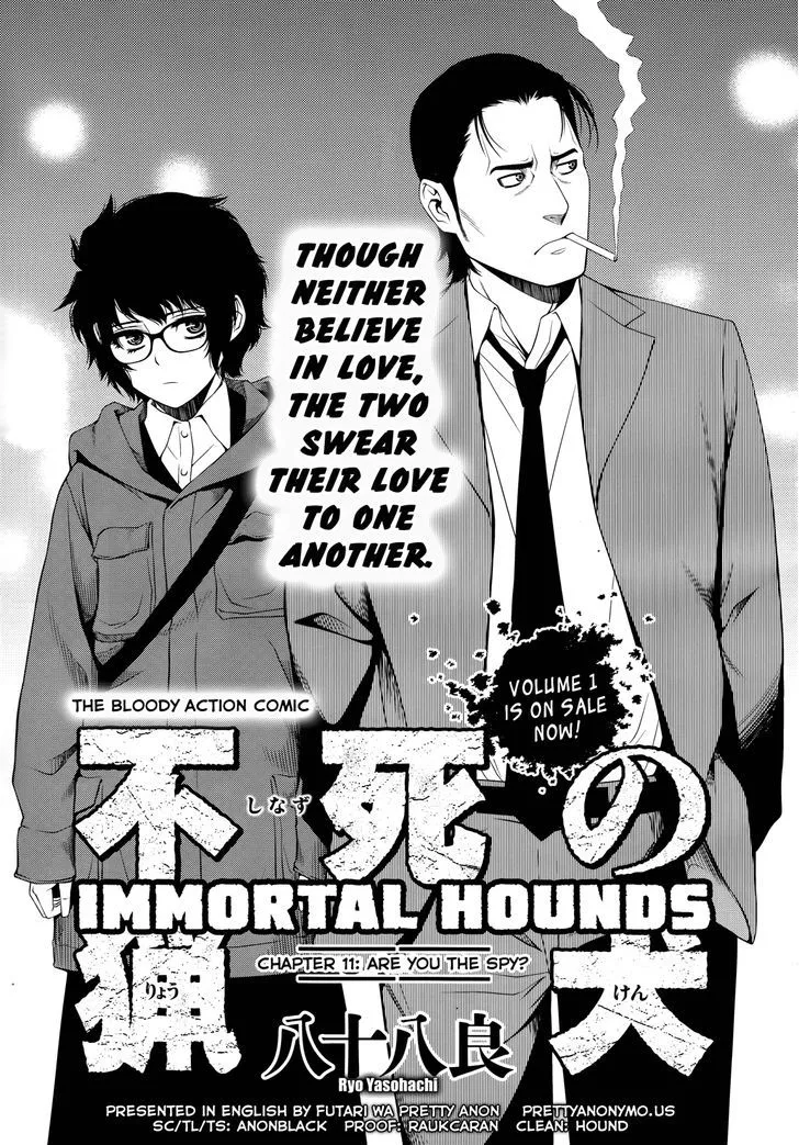 Fushi no Ryouken Chapter 11 page 1 - 