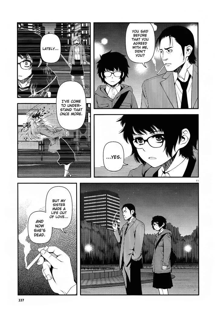 Fushi no Ryouken Chapter 11 page 11 - 