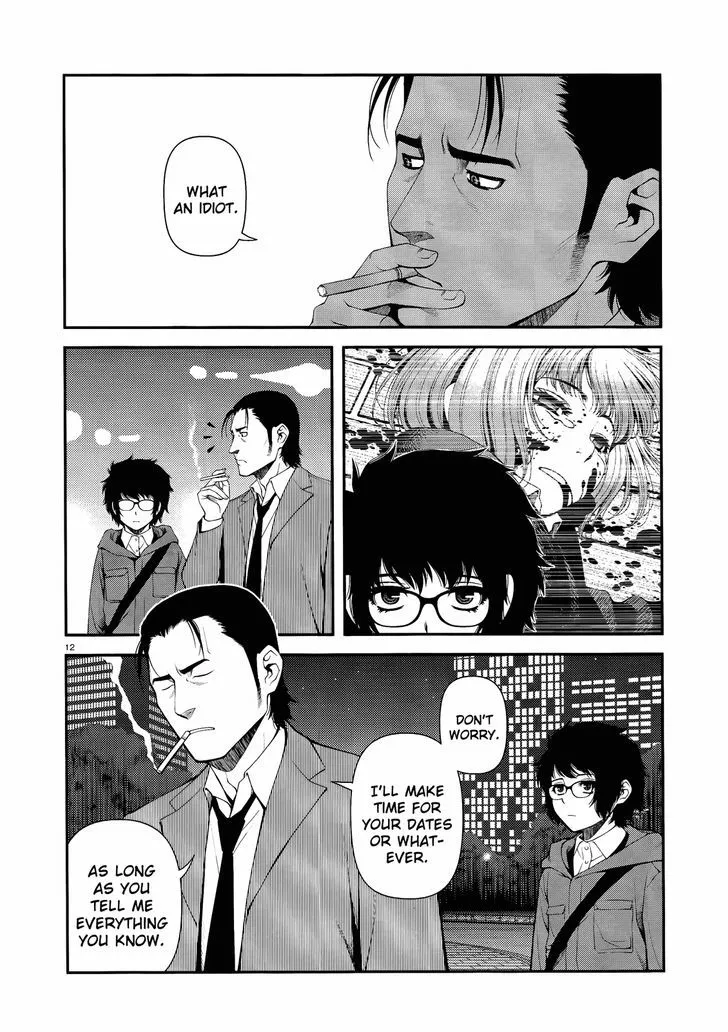 Fushi no Ryouken Chapter 11 page 12 - 