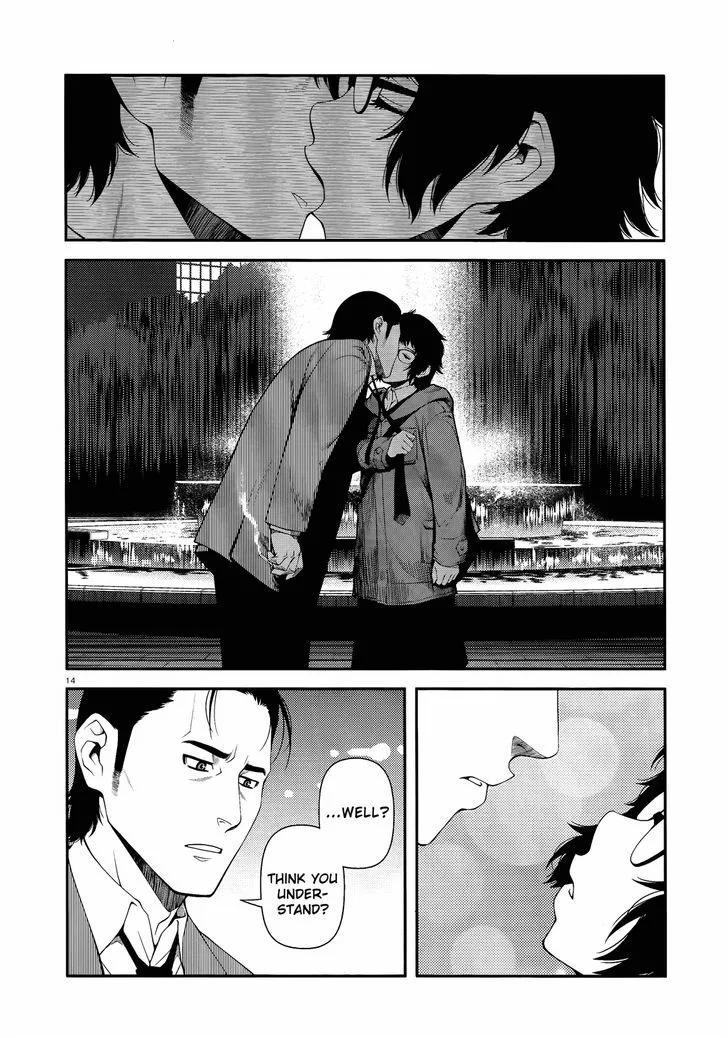 Fushi no Ryouken Chapter 11 page 14 - 