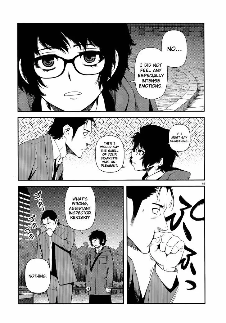 Fushi no Ryouken Chapter 11 page 15 - 