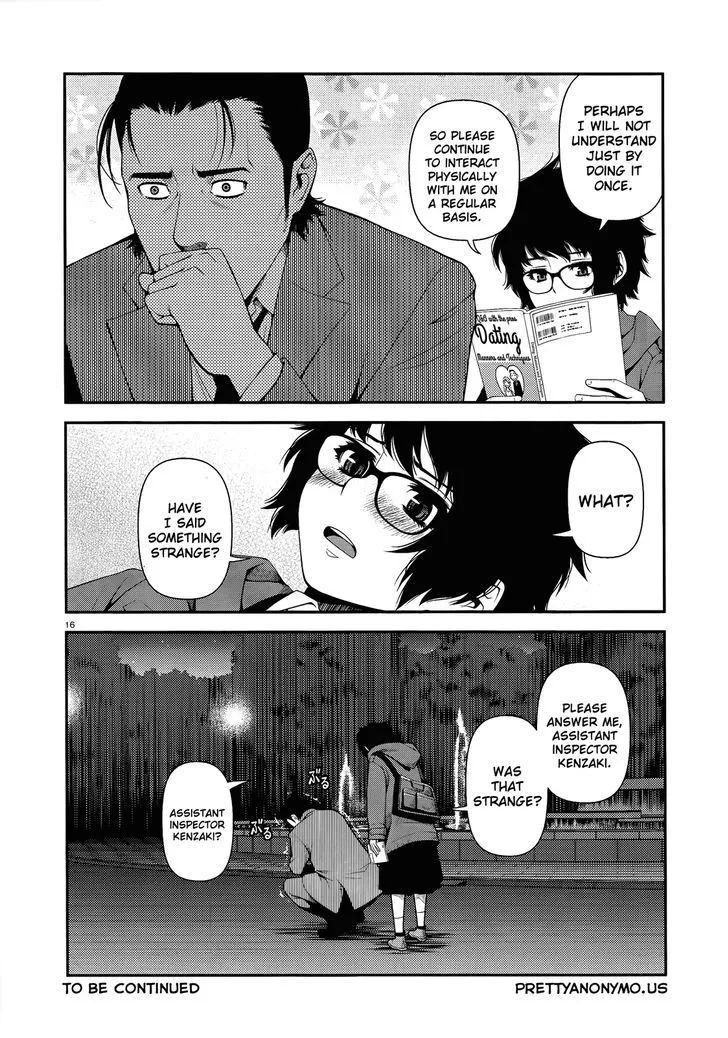 Fushi no Ryouken Chapter 11 page 16 - 