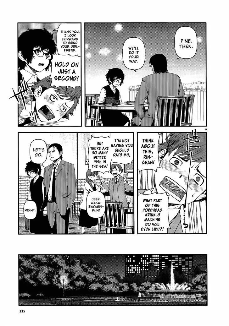 Fushi no Ryouken Chapter 11 page 9 - 