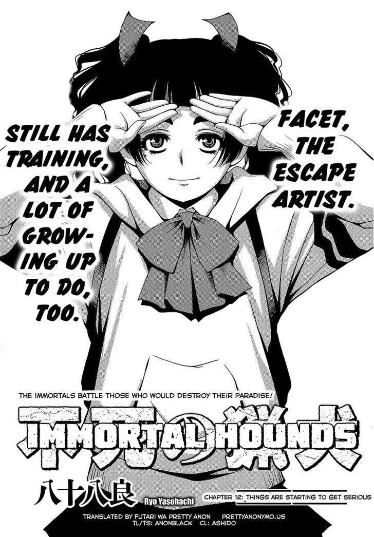 Fushi no Ryouken Chapter 12 page 23 - 