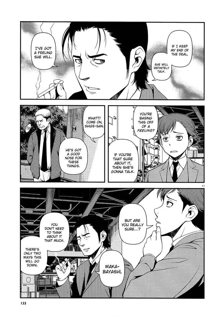 Fushi no Ryouken Chapter 12 page 10 - 
