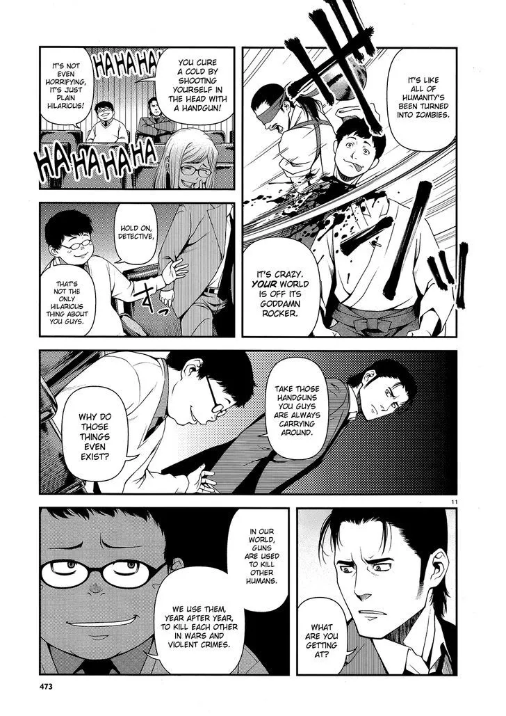 Fushi no Ryouken Chapter 13 page 11 - 