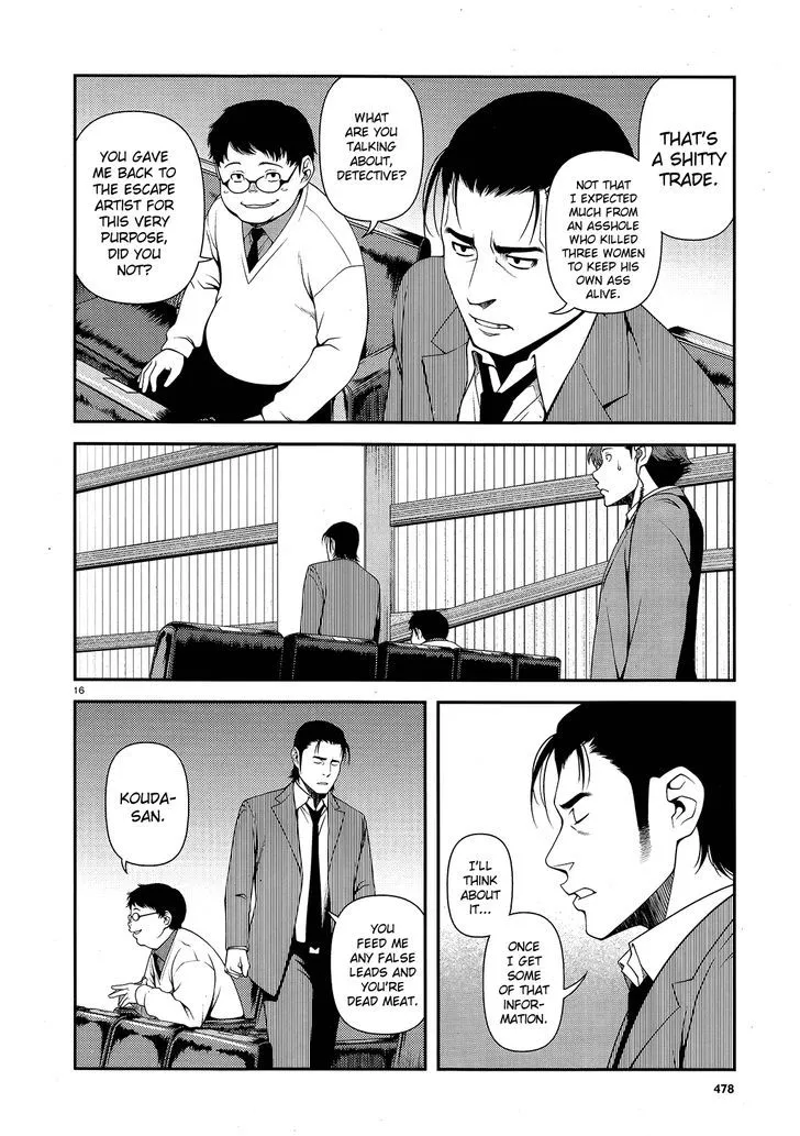 Fushi no Ryouken Chapter 13 page 16 - 