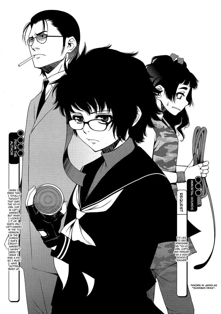 Fushi no Ryouken Chapter 13 page 25 - 