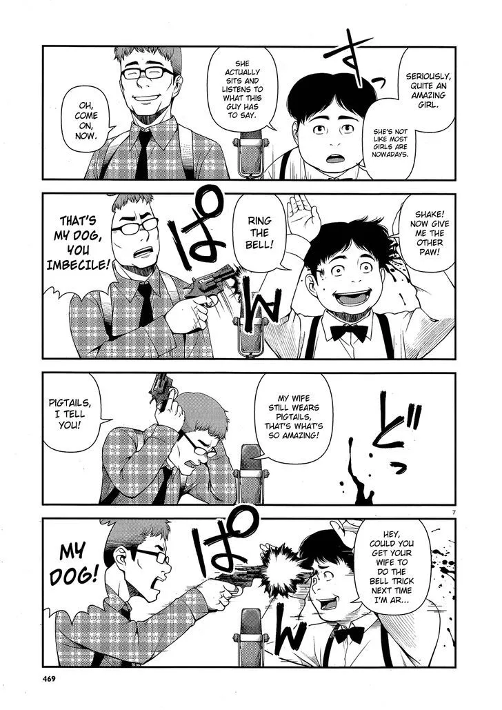 Fushi no Ryouken Chapter 13 page 7 - 