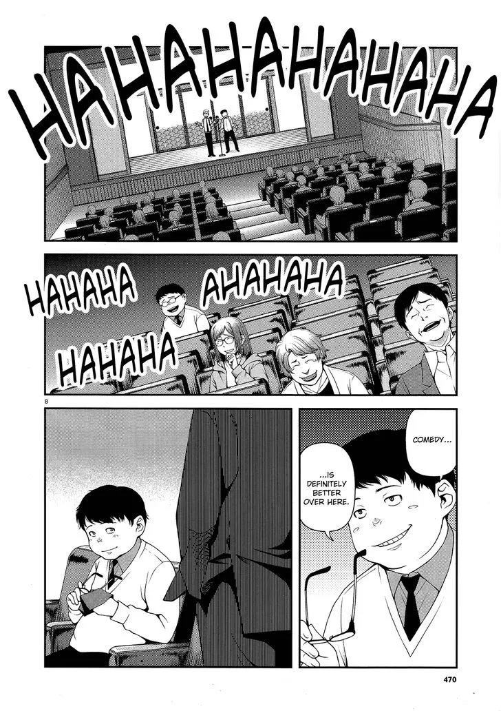 Fushi no Ryouken Chapter 13 page 8 - 