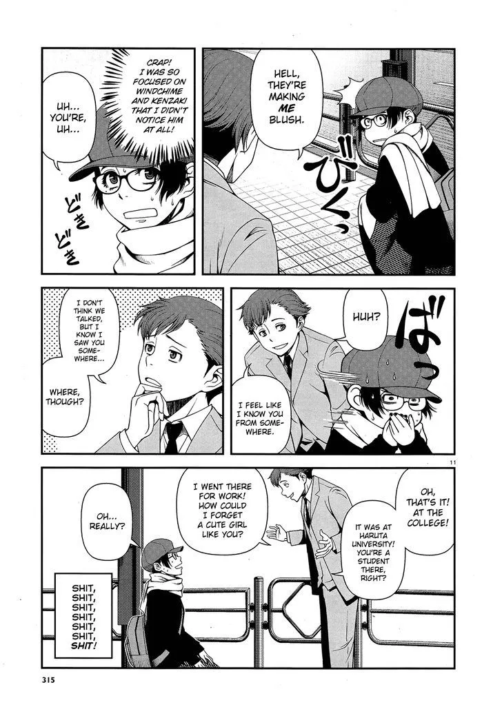 Fushi no Ryouken Chapter 14 page 11 - 