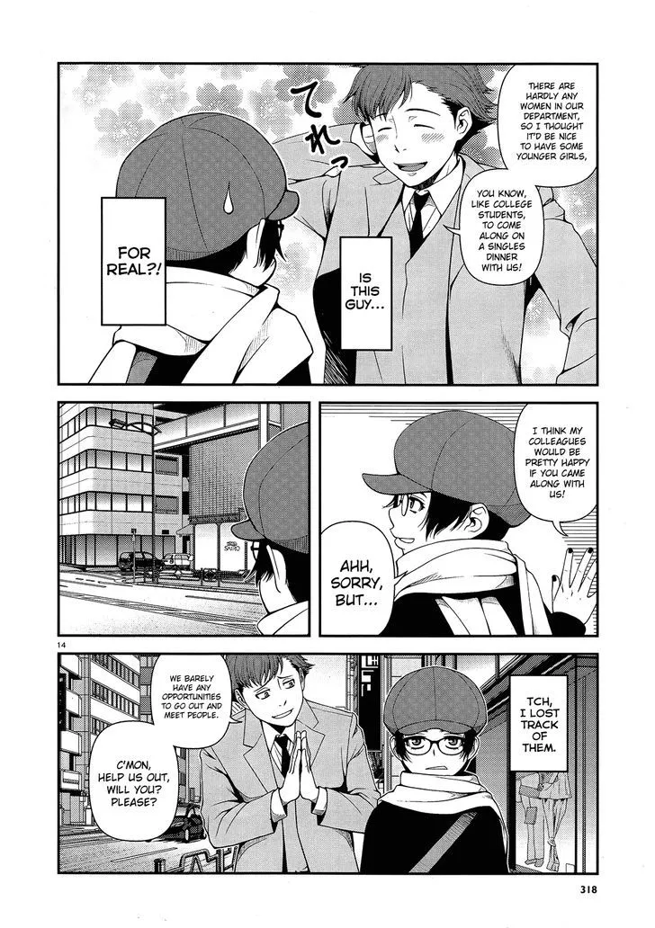 Fushi no Ryouken Chapter 14 page 14 - 