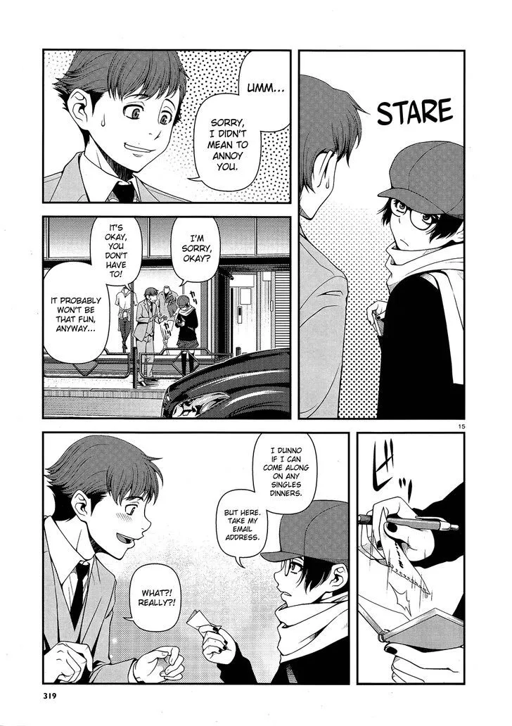 Fushi no Ryouken Chapter 14 page 15 - 