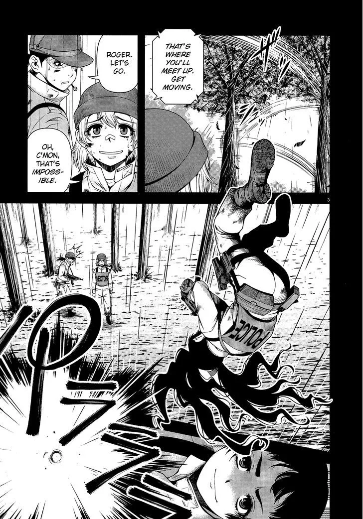 Fushi no Ryouken Chapter 14 page 3 - 