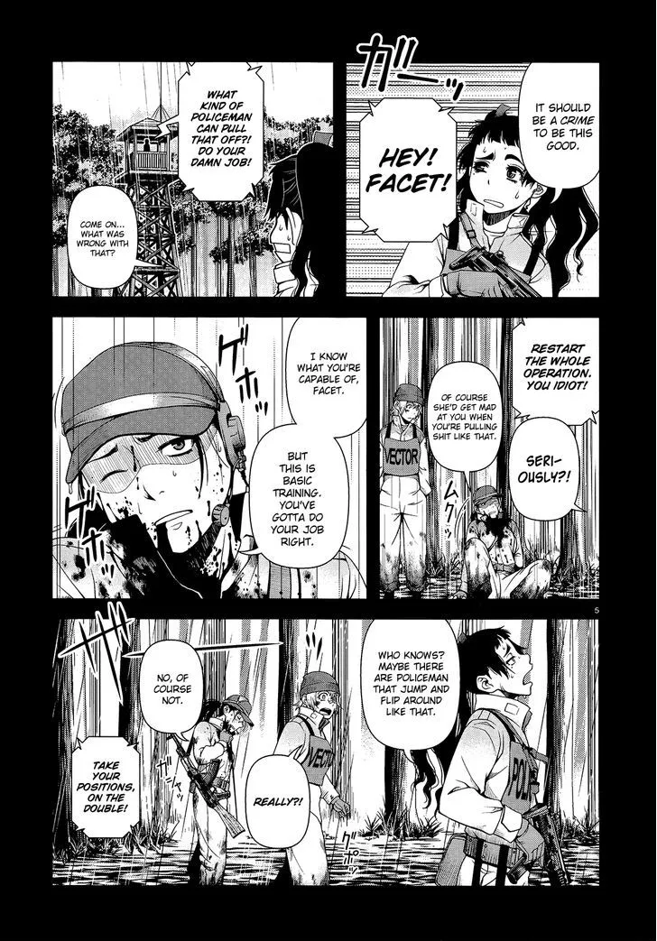 Fushi no Ryouken Chapter 14 page 5 - 