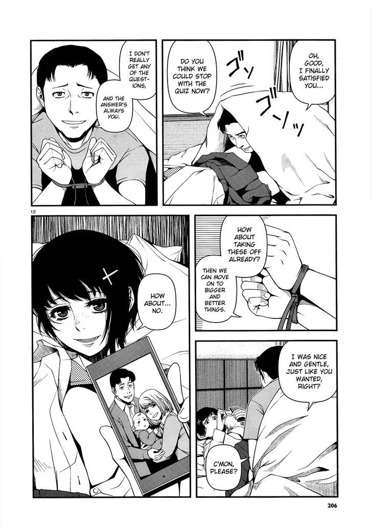 Fushi no Ryouken Chapter 15 page 12 - 