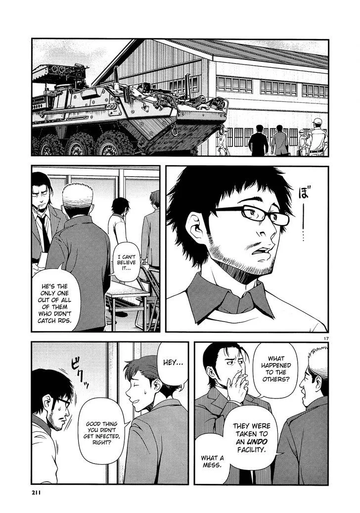 Fushi no Ryouken Chapter 15 page 17 - 