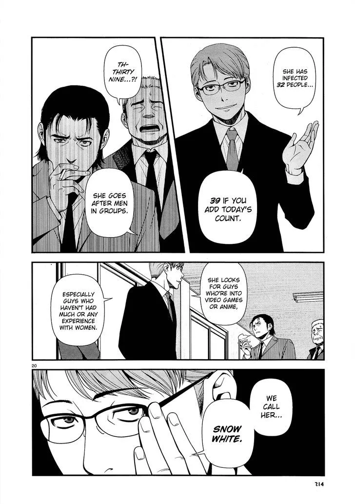 Fushi no Ryouken Chapter 15 page 20 - 