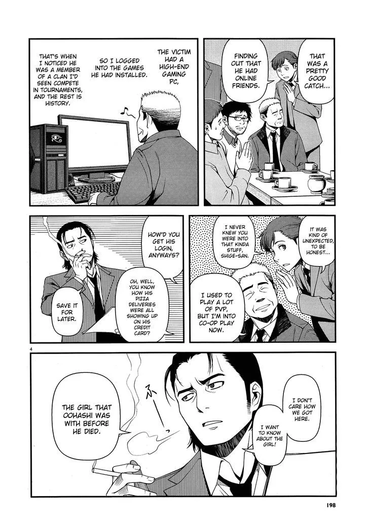 Fushi no Ryouken Chapter 15 page 4 - 