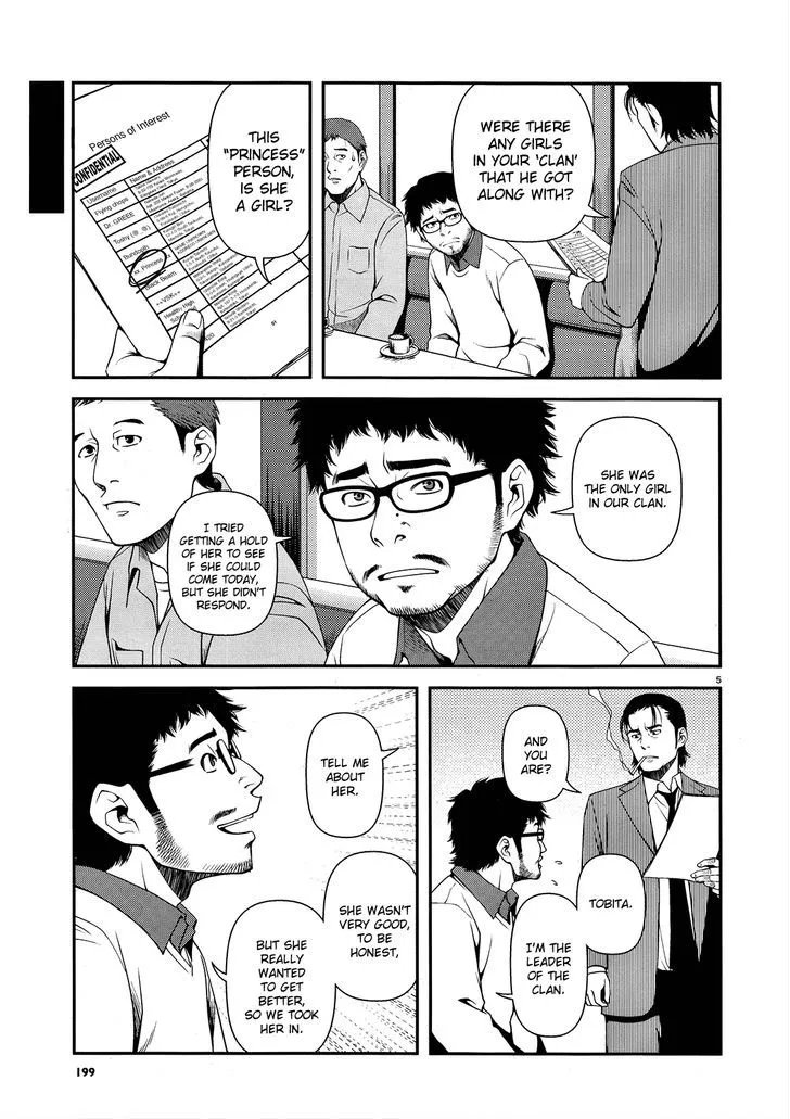 Fushi no Ryouken Chapter 15 page 5 - 