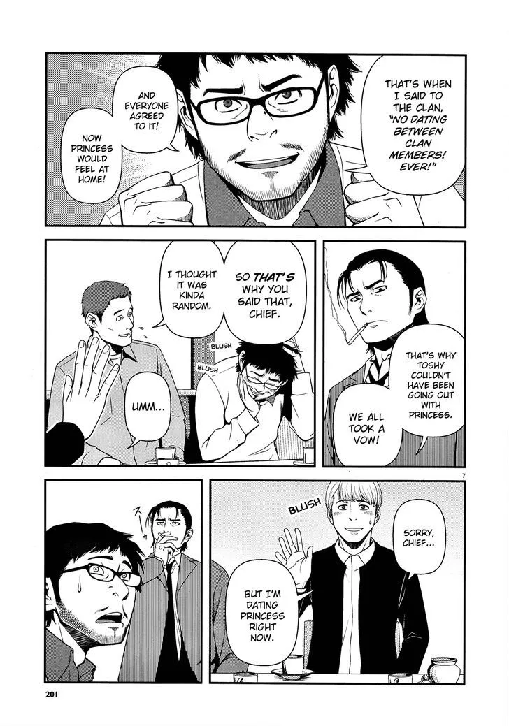 Fushi no Ryouken Chapter 15 page 7 - 