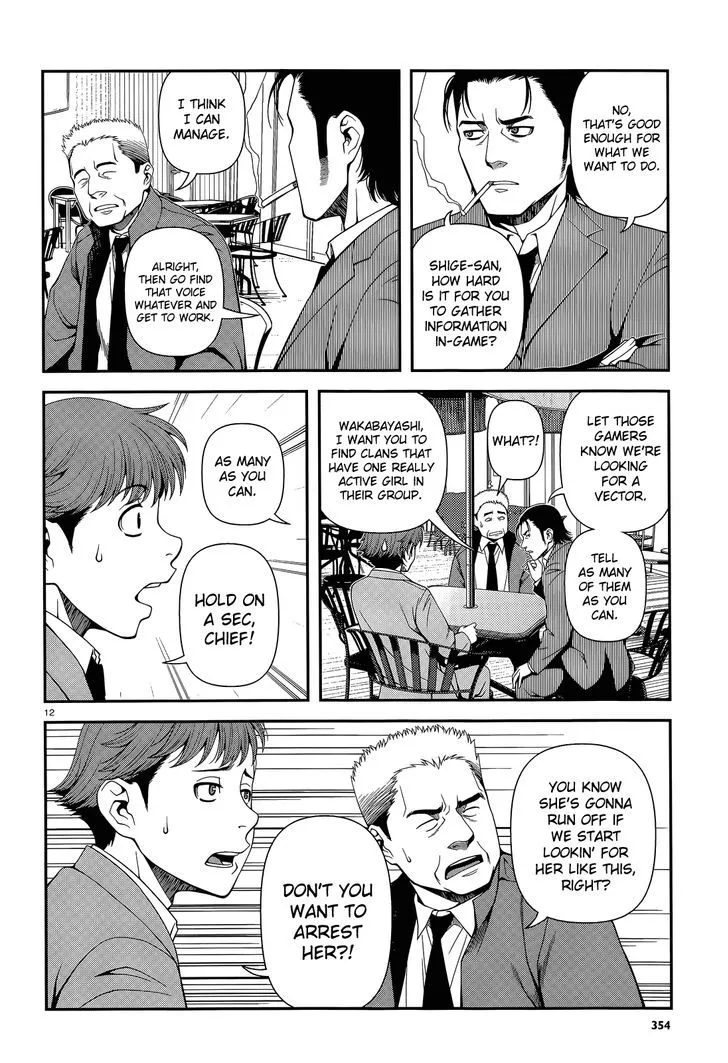 Fushi no Ryouken Chapter 16 page 12 - 