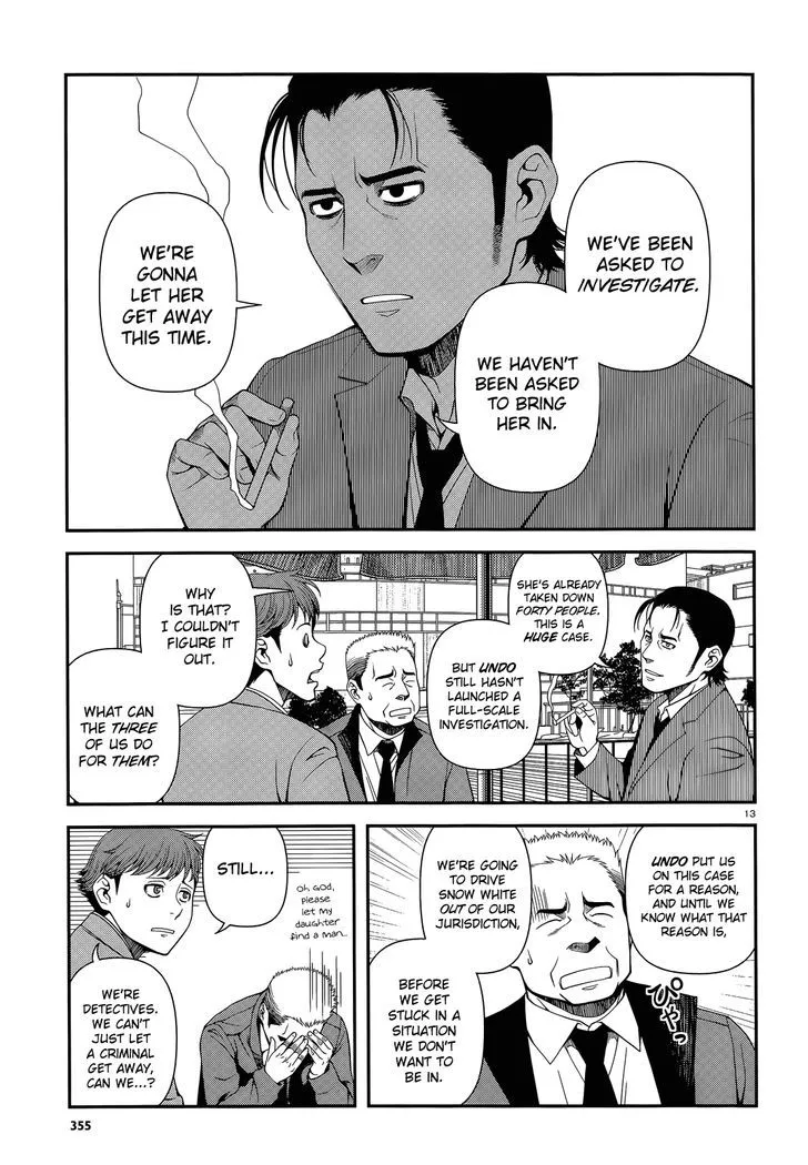 Fushi no Ryouken Chapter 16 page 13 - 