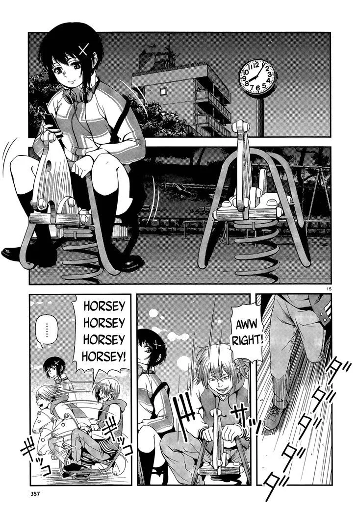 Fushi no Ryouken Chapter 16 page 15 - 