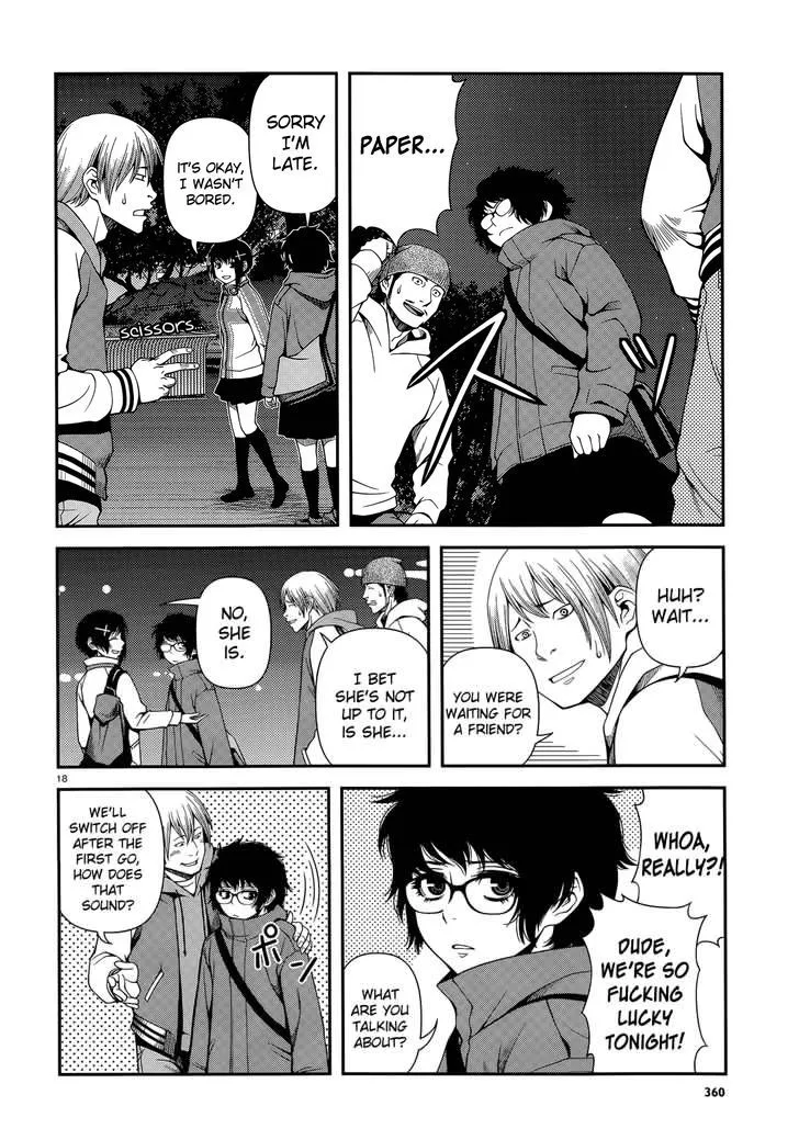 Fushi no Ryouken Chapter 16 page 18 - 