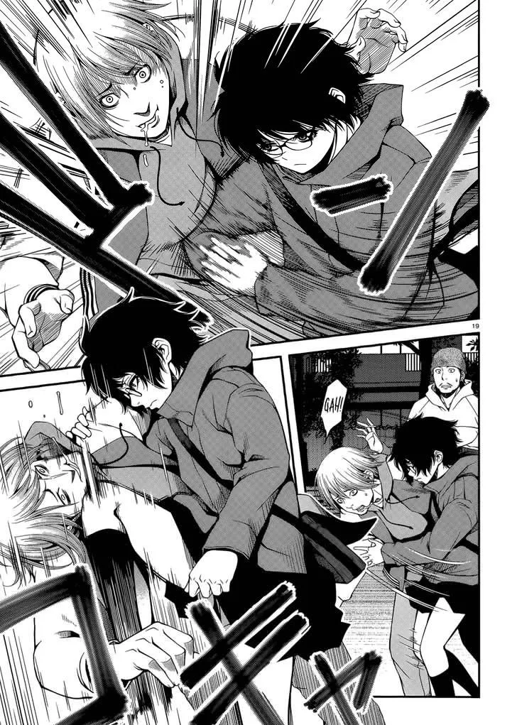 Fushi no Ryouken Chapter 16 page 19 - 