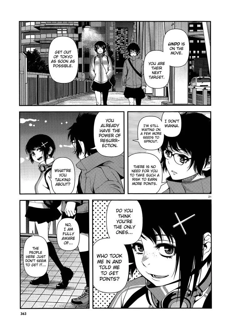 Fushi no Ryouken Chapter 16 page 21 - 