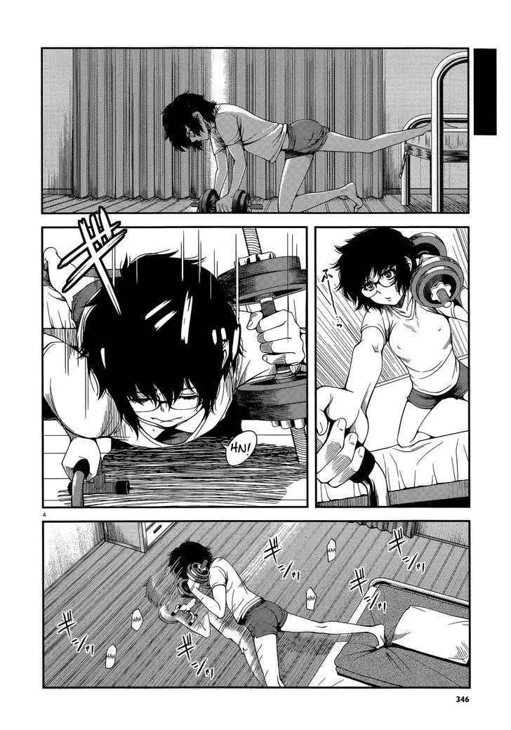 Fushi no Ryouken Chapter 16 page 4 - 