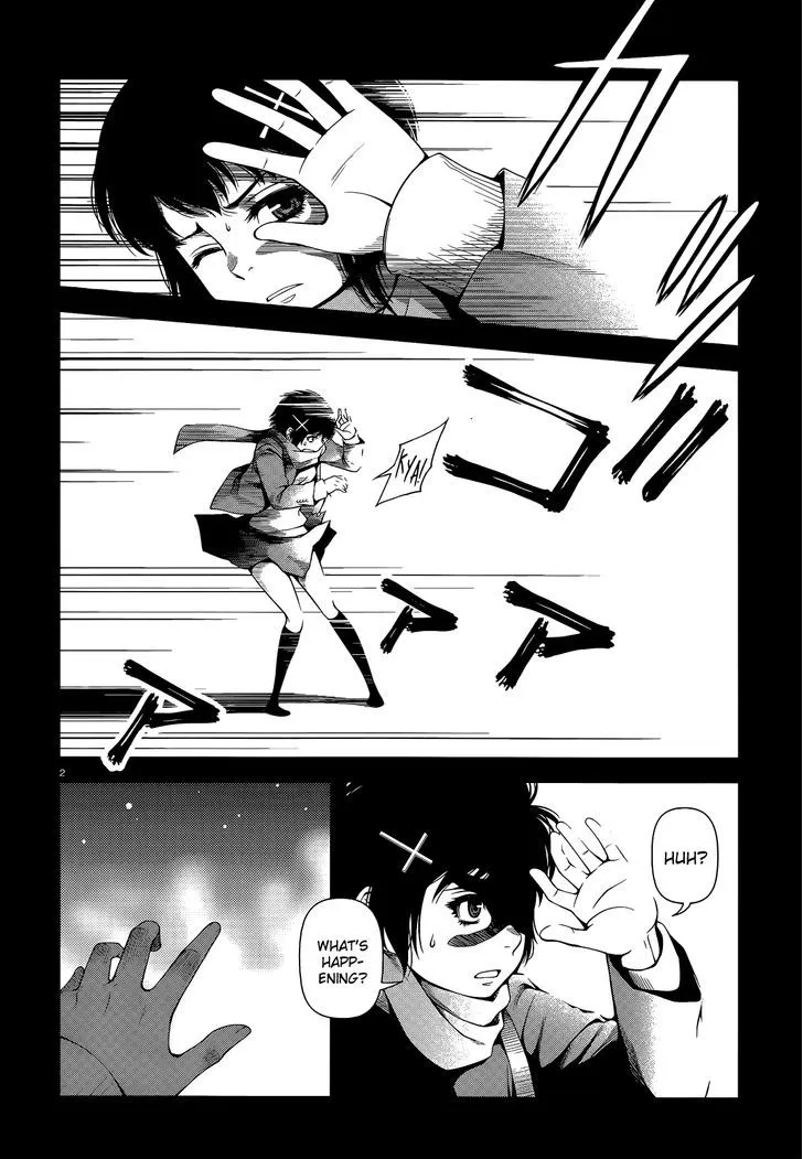 Fushi no Ryouken Chapter 17 page 2 - 