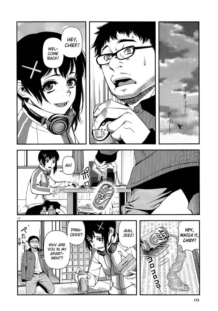Fushi no Ryouken Chapter 17 page 12 - 