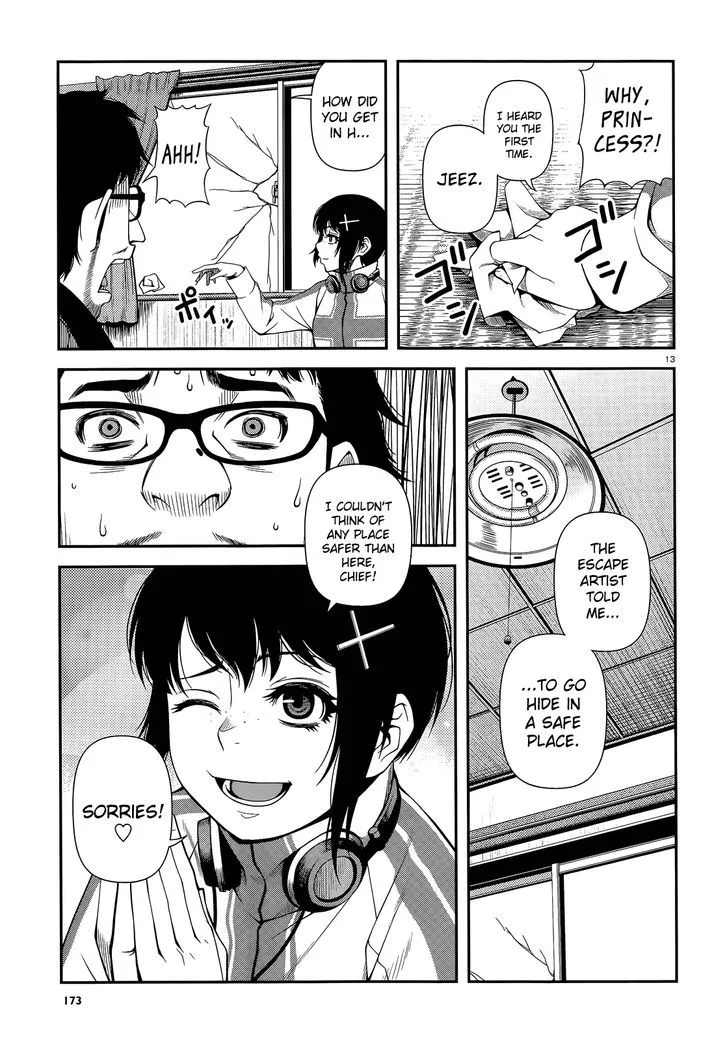 Fushi no Ryouken Chapter 17 page 13 - 