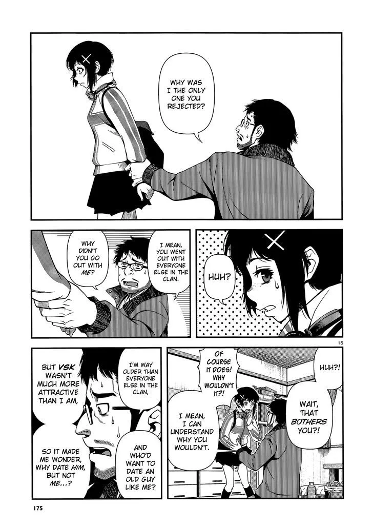 Fushi no Ryouken Chapter 17 page 15 - 