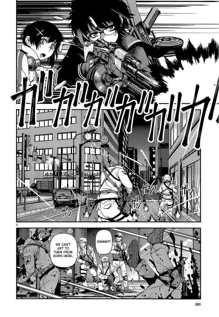 Fushi no Ryouken Chapter 18 page 2 - 