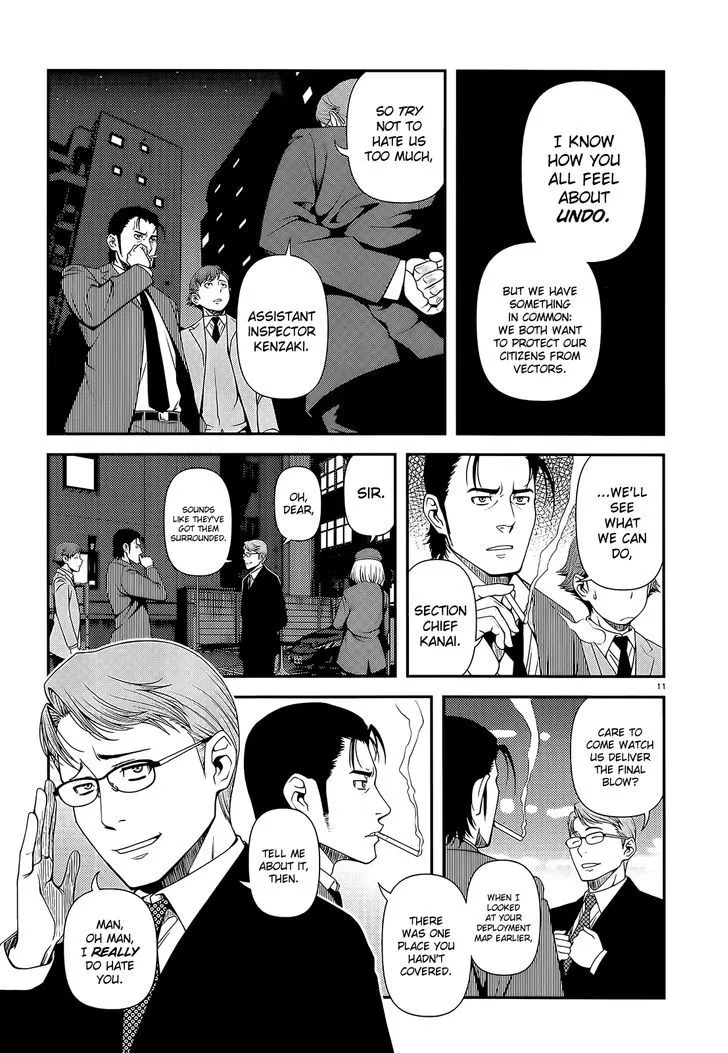 Fushi no Ryouken Chapter 18 page 11 - 