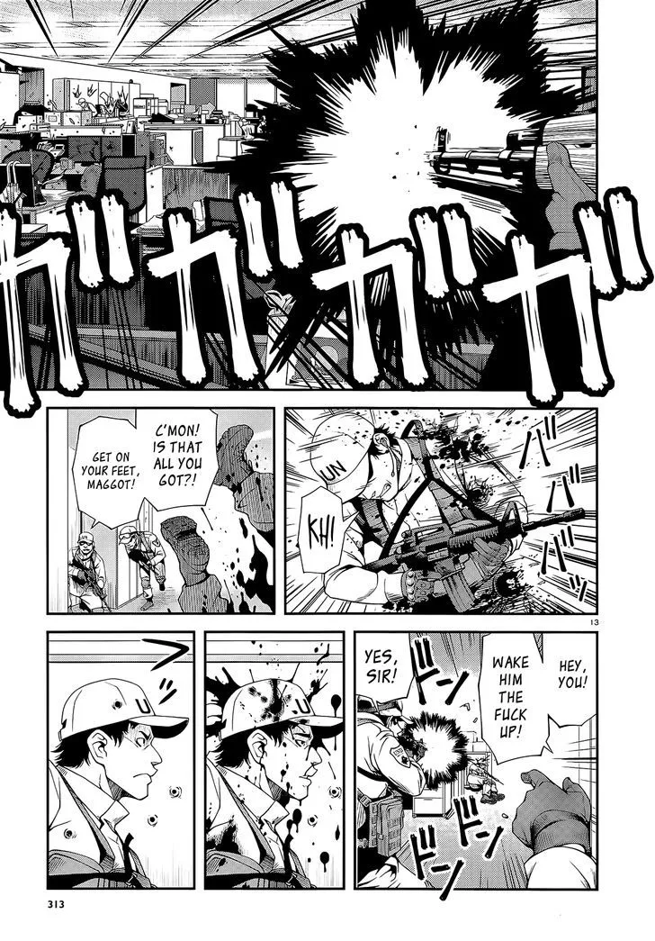 Fushi no Ryouken Chapter 18 page 13 - 