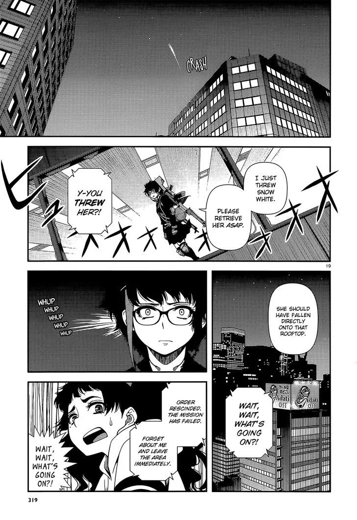 Fushi no Ryouken Chapter 18 page 19 - 