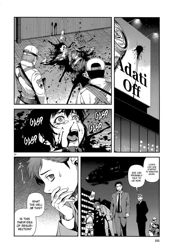 Fushi no Ryouken Chapter 18 page 21 - 
