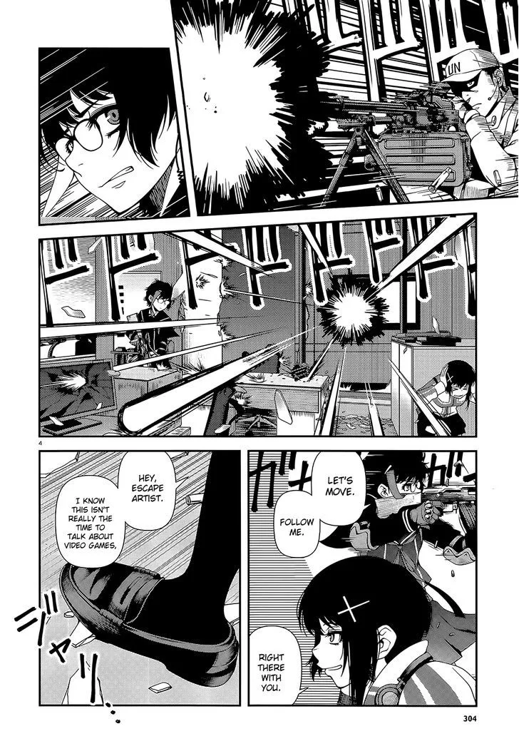 Fushi no Ryouken Chapter 18 page 4 - 