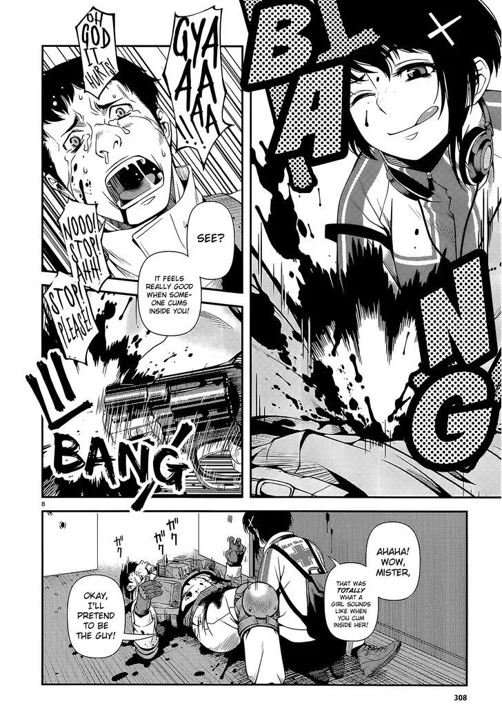 Fushi no Ryouken Chapter 18 page 8 - 