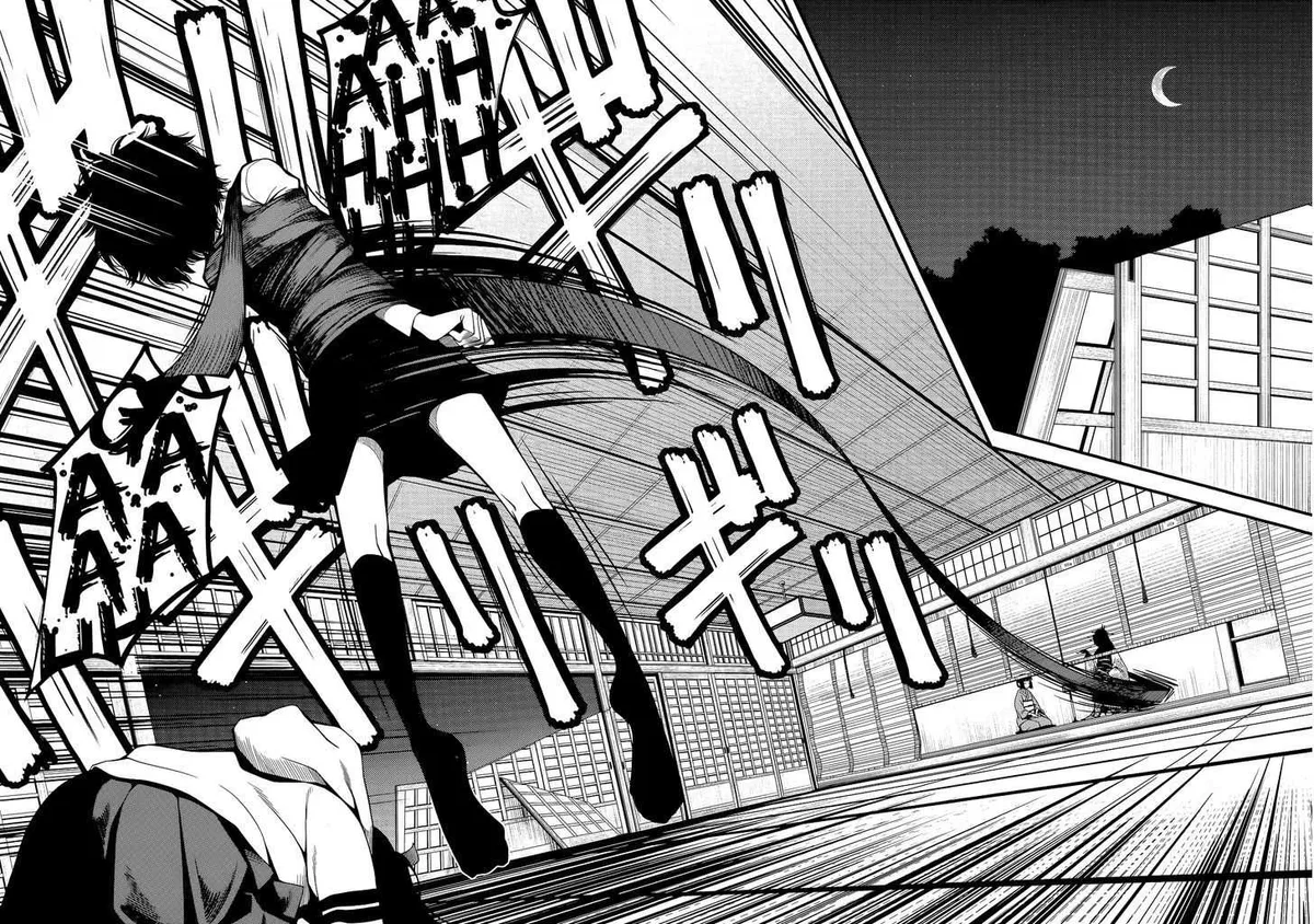 Fushi no Ryouken Chapter 19 page 2 - 