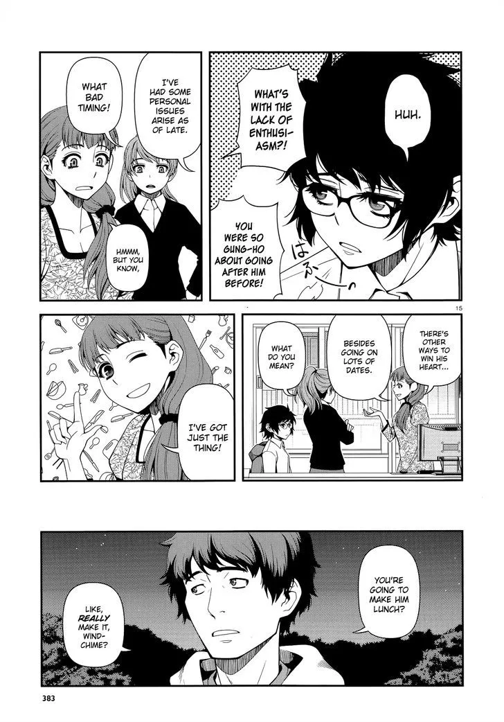 Fushi no Ryouken Chapter 19 page 14 - 