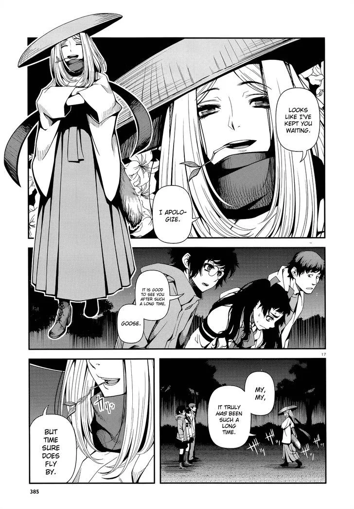 Fushi no Ryouken Chapter 19 page 16 - 