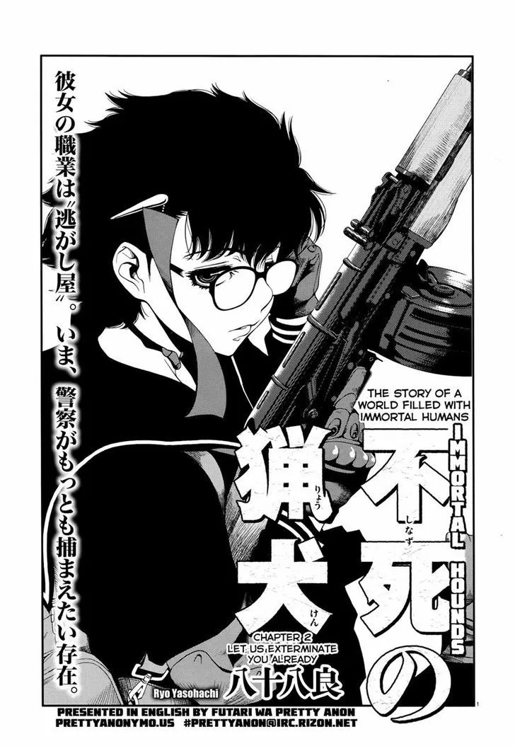 Fushi no Ryouken Chapter 2 page 1 - 