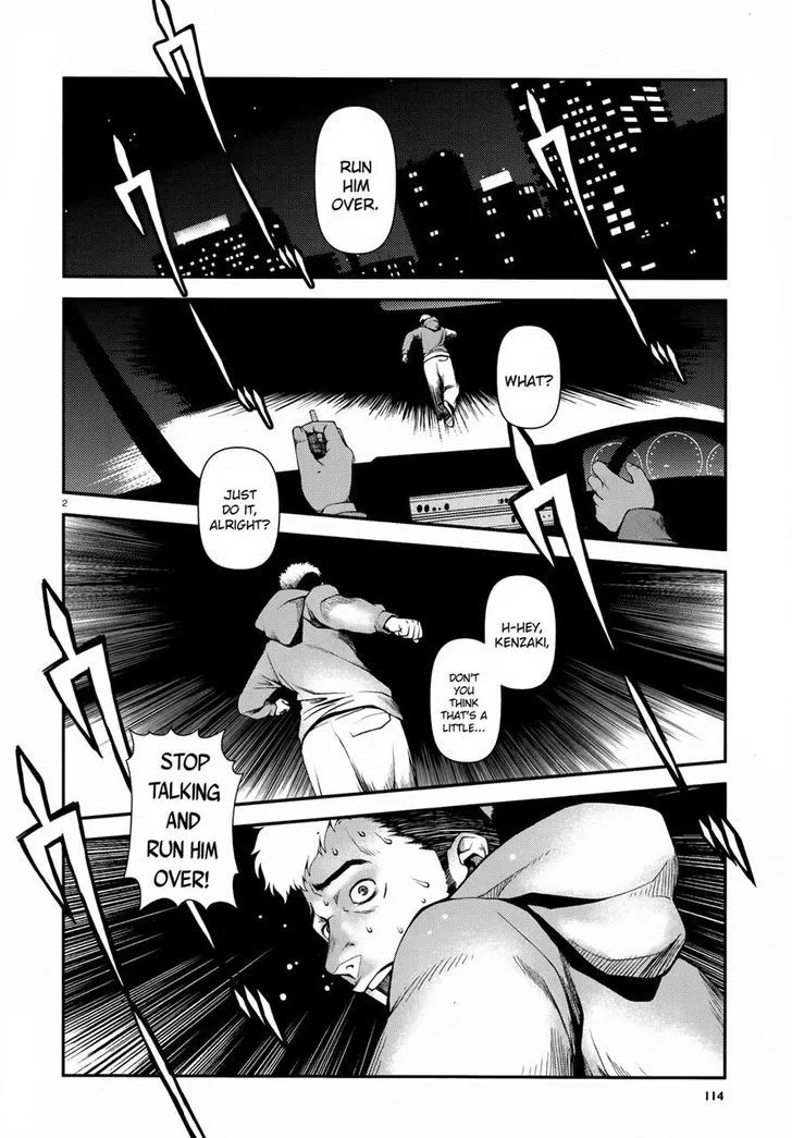Fushi no Ryouken Chapter 2 page 2 - 