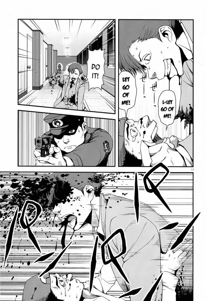 Fushi no Ryouken Chapter 2 page 11 - 